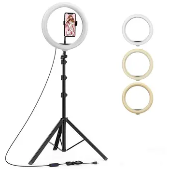 12 Inch Portable Dimmable LED Ring Light with 50cm Tripod Stand Selfie Light for Live Streaming Makeup YouTube Video Photography
12 Inch Portable Dimmable LED Ring Light with 50cm Tripod Stand Selfie Light for Live Streaming Makeup YouTube Video Photography