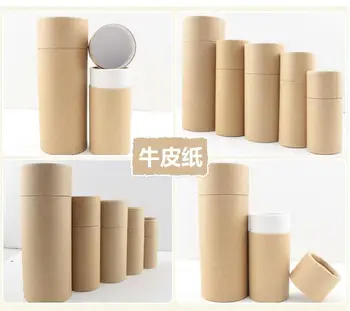 30pcs Retro Kraft Paper Box Tea Packing Box Cosmetic Bottle Gift Packaging Boxes Cardboard Package
30pcs Retro Kraft Paper Box Tea Packing Box Cosmetic Bottle Gift Packaging Boxes Cardboard Package