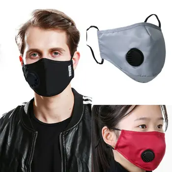 PM2.5 Soft Anti Fog Protective mask activated carbon mask can be filtered and reused
PM2.5 Soft Anti Fog Protective mask activated carbon mask can be filtered and reused