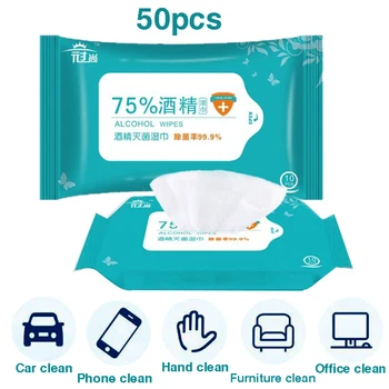 50pc/box Disinfection Antiseptic Pads 75% Alcohol Swabs Wet Wipes Skin Cleaning Care Sterilization First Aid Cleaning Tissue Box
50pc/box Disinfection Antiseptic Pads 75% Alcohol Swabs Wet Wipes Skin Cleaning Care Sterilization First Aid Cleaning Tissue Box