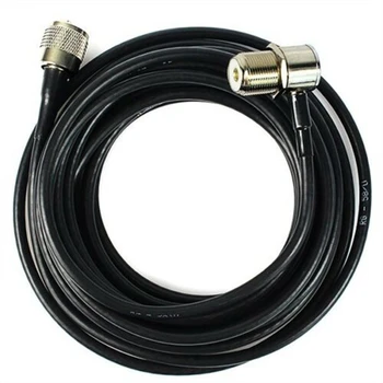 Mobile Radio Accessories Cable 16FT/5M Coaxial Extend Cable for Car D9000 MP320
Mobile Radio Accessories Cable 16FT/5M Coaxial Extend Cable for Car D9000 MP320