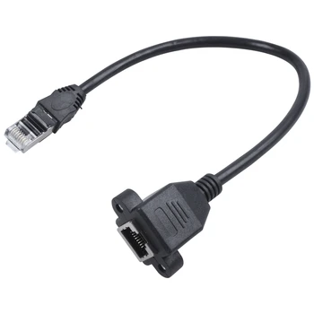 RJ45 Female to Male Adapter Network Extension Cable Panel Mount 27cm
RJ45 Female to Male Adapter Network Extension Cable Panel Mount 27cm