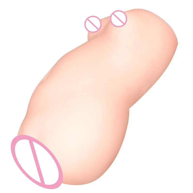 Аниме Мастурбатор