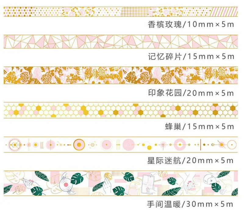QQ20180604170310