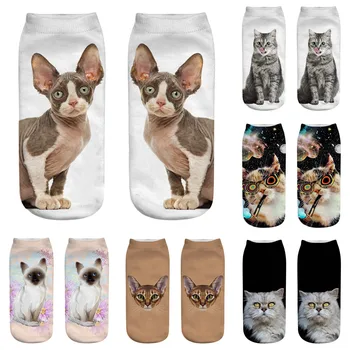 NEW Invisible Summer Socks 3D Cat Funny Socks Cats Creative Woman Cartoon Printing Low Cut Sock Calcetines Mujer Algodon #YL5
NEW Invisible Summer Socks 3D Cat Funny Socks Cats Creative Woman Cartoon Printing Low Cut Sock Calcetines Mujer Algodon #YL5