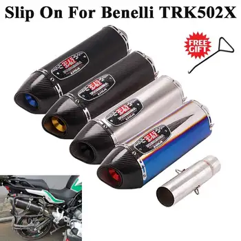 Slip On For Benelli TRK502X TRK 502X Motorcycle Yoshimura Exhaust Escape Modified Middle Tube Link Pipe Carbon Muffler DB Killer
Slip On For Benelli TRK502X TRK 502X Motorcycle Yoshimura Exhaust Escape Modified Middle Tube Link Pipe Carbon Muffler DB Killer