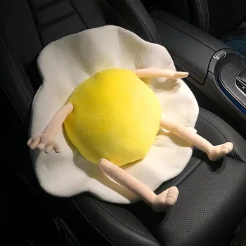 1pc Cute Poached Egg Pillow Car Headrest Car Seat Lumbar Cushion Cartoon Creative Stuffed Lazy Egg Cushion Home Decoration
1pc Cute Poached Egg Pillow Car Headrest Car Seat Lumbar Cushion Cartoon Creative Stuffed Lazy Egg Cushion Home Decoration