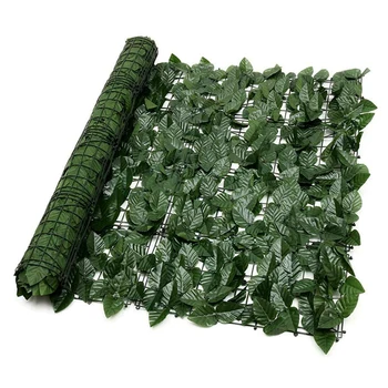 Artificial Faux Ivy Leaf Privacy Fence Sn Garden Panels Outdoor Hedge 2.5M 
Artificial Faux Ivy Leaf Privacy Fence Sn Garden Panels Outdoor Hedge 2.5M
