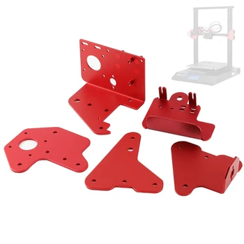 5pcs 3D Extruder Back Plate + X Motor Front & Back Plate + Z-axis 2.5mm & 3.0mm Passive Block Plate Kit For CR-10S PRO
5pcs 3D Extruder Back Plate + X Motor Front & Back Plate + Z-axis 2.5mm & 3.0mm Passive Block Plate Kit For CR-10S PRO