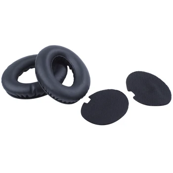 Replacement Earpad ear pad Cushions For Bose QuietComfort 2 QC2,QuietComfort 15 QC15,QuietComfort 25 QC25, AE2, AE2i , AE2w Head
Replacement Earpad ear pad Cushions For Bose QuietComfort 2 QC2,QuietComfort 15 QC15,QuietComfort 25 QC25, AE2, AE2i , AE2w Head