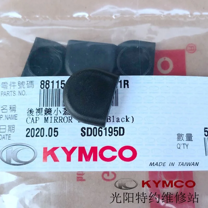 Оригинальный водонепроницаемый чехол для мотоцикла Kymco Curve150 Thunder 180 xпрямая поставка 250
Оригинальный водонепроницаемый чехол для мотоцикла Kymco Curve150 Thunder 180 xпрямая поставка 250