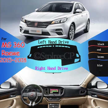 Protective Pad Carpet Dashboard Cover Pad Sun Shade Dash Board Cover Dashmat for MG 360 2015 2016 2017 2018 Roewe Anti-Slip
Protective Pad Carpet Dashboard Cover Pad Sun Shade Dash Board Cover Dashmat for MG 360 2015 2016 2017 2018 Roewe Anti-Slip