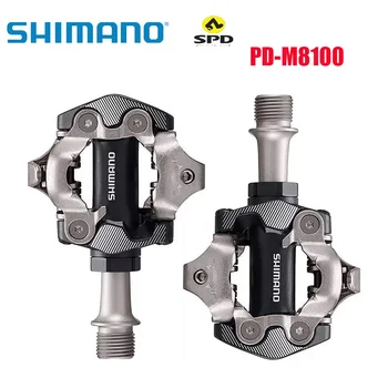 DEORE XT PD-M8100 Self-Locking SPD Pedals MTB Components Using for Bicycle Racing Mountain Bike Parts, Includes Cleat
DEORE XT PD-M8100 Self-Locking SPD Pedals MTB Components Using for Bicycle Racing Mountain Bike Parts, Includes Cleat