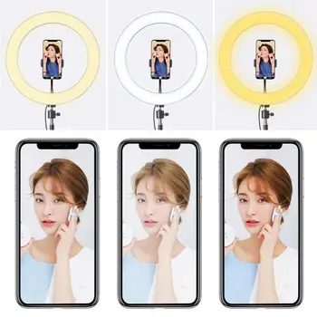 128 LED 8W 3 Modes 5500K Dimmable Studio Camera Ring Light For Yutube Live Video Makeup Photo Phone Fill Natural Light Lamp
128 LED 8W 3 Modes 5500K Dimmable Studio Camera Ring Light For Yutube Live Video Makeup Photo Phone Fill Natural Light Lamp