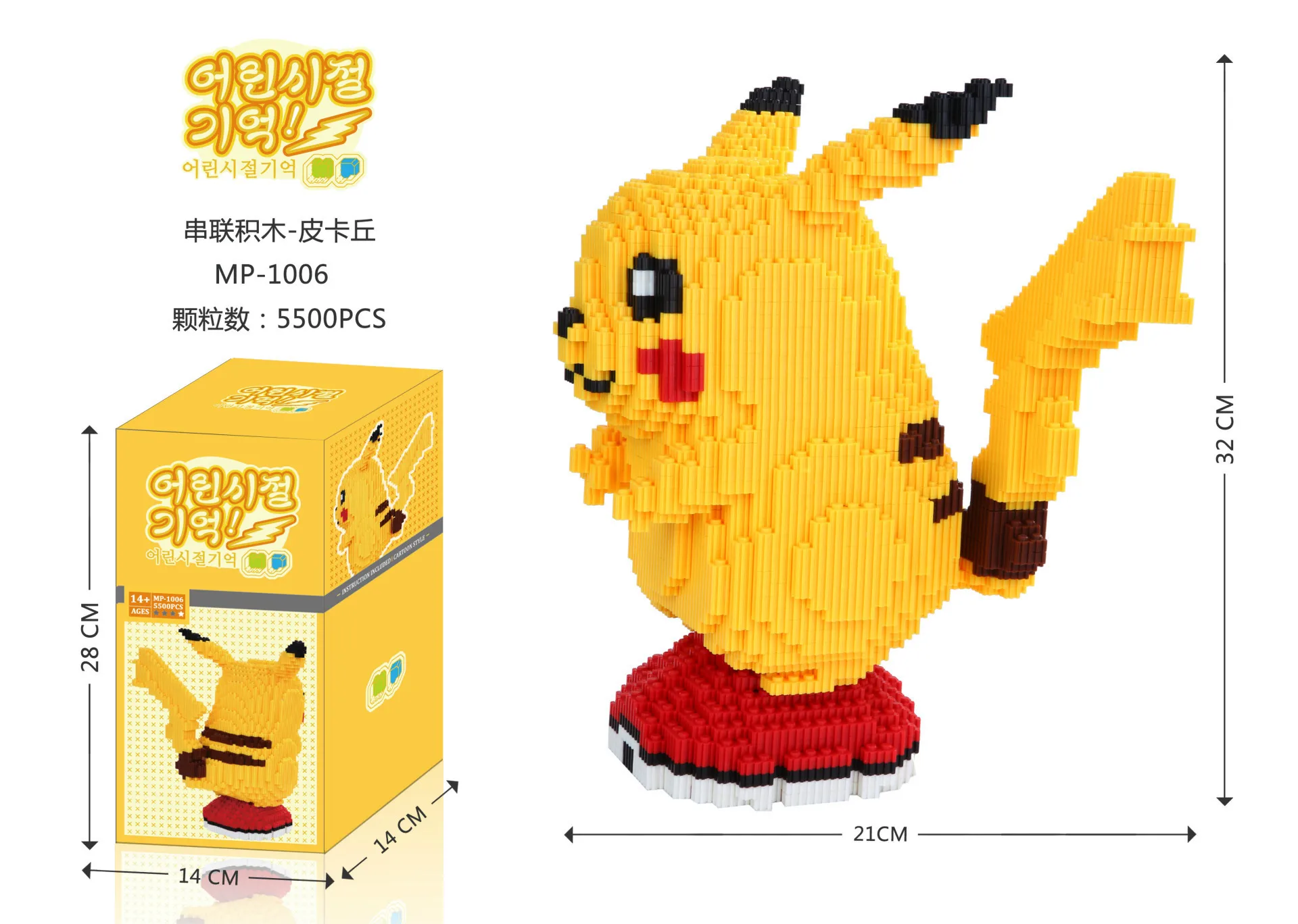 MP Meng Spell 1006 Children Inserted Building Blocks DIY Douyin Toy Early Childhood Educational Assembled Diamond Large Particle
MP Meng Spell 1006 Children Inserted Building Blocks DIY Douyin Toy Early Childhood Educational Assembled Diamond Large Particle