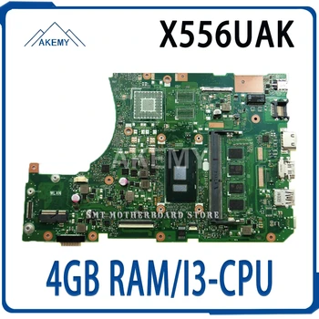 X556UAK XB._4GB/I3-CPU/AS Motherboard For Asus For Asus X556UA X556UJ X556UV laptop GM Motherboard 90NB09S0-R00050 Mainboard
X556UAK XB._4GB/I3-CPU/AS Motherboard For Asus For Asus X556UA X556UJ X556UV laptop GM Motherboard 90NB09S0-R00050 Mainboard
