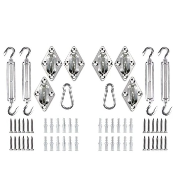 Shade Sail Hardware Kit 6 Inch for Triple-cornered Sun Shade Sail 304 Anti-Rust Stainless Steel Sun Shade Sail Kit
Shade Sail Hardware Kit 6 Inch for Triple-cornered Sun Shade Sail 304 Anti-Rust Stainless Steel Sun Shade Sail Kit