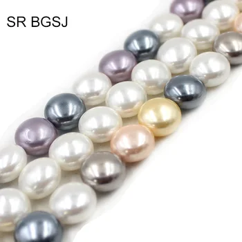 Free Shipping 14mm Coin Button Natural MOP Shell OF Pearl Jewelry Making Beads Strand 15"
Free Shipping 14mm Coin Button Natural MOP Shell OF Pearl Jewelry Making Beads Strand 15"