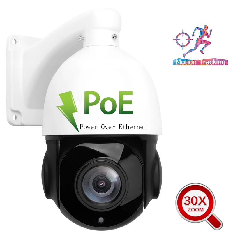5MP Outdoor PTZ IP Camera POE Speed Dome Auto Tracking Camera 30X Zoom 5MP Onvif IR CCTV Home Security Camera Two Way Audio
5MP Outdoor PTZ IP Camera POE Speed Dome Auto Tracking Camera 30X Zoom 5MP Onvif IR CCTV Home Security Camera Two Way Audio