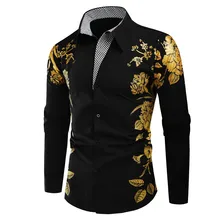 FAKUNTN New Spring Autumn Features Shirts Men Casual Gold Shirt New Arrival Long Sleeve Casual Slim Fit Male Shirts
FAKUNTN New Spring Autumn Features Shirts Men Casual Gold Shirt New Arrival Long Sleeve Casual Slim Fit Male Shirts