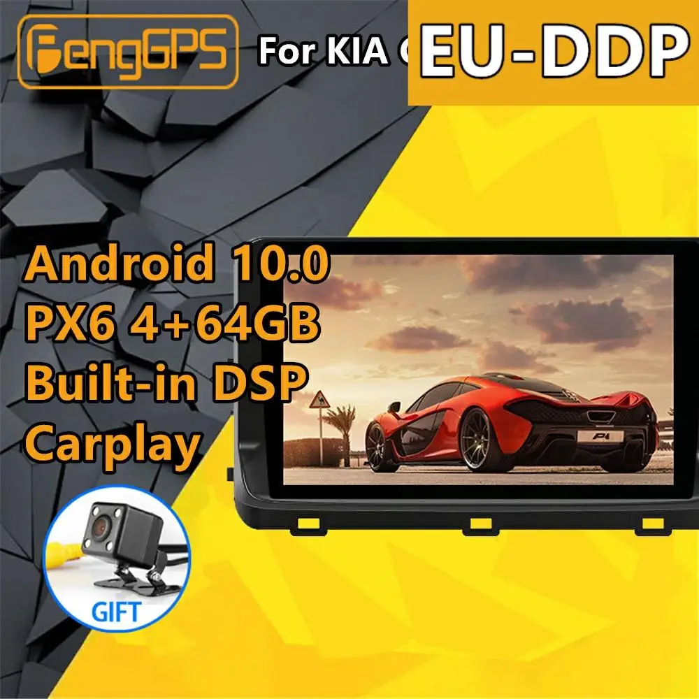 For KIA Ceed 2019 2020 2021 Android Car Radio 2 Din Stereo Receiver Cassette Radio Car Stereo With Screen Audio Car Navigator
For KIA Ceed 2019 2020 2021 Android Car Radio 2 Din Stereo Receiver Cassette Radio Car Stereo With Screen Audio Car Navigator