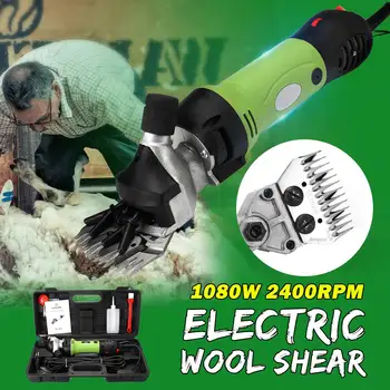 220V 1080W 6 Gears Speed Electric Sheep Goat Shearing Machine Clipper Farm Sheep Goat Shears Cutter Wool Scissor Cut Machine
220V 1080W 6 Gears Speed Electric Sheep Goat Shearing Machine Clipper Farm Sheep Goat Shears Cutter Wool Scissor Cut Machine