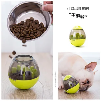 Dog Educational Toy Intelligence Small Dogs Food Dropping Ball Dog Boredom Useful Product Grain Slow Food Tumbler Leakage Food P
Dog Educational Toy Intelligence Small Dogs Food Dropping Ball Dog Boredom Useful Product Grain Slow Food Tumbler Leakage Food P
