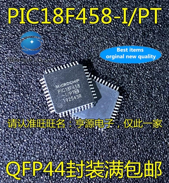 5 шт. реальное фото 100% Новый оригинальный микропроцессор PIC18F458 PIC18F458 - I/PT QFP44/контроллер на месте
5 шт. реальное фото 100% Новый оригинальный микропроцессор PIC18F458 PIC18F458 - I/PT QFP44/контроллер на месте