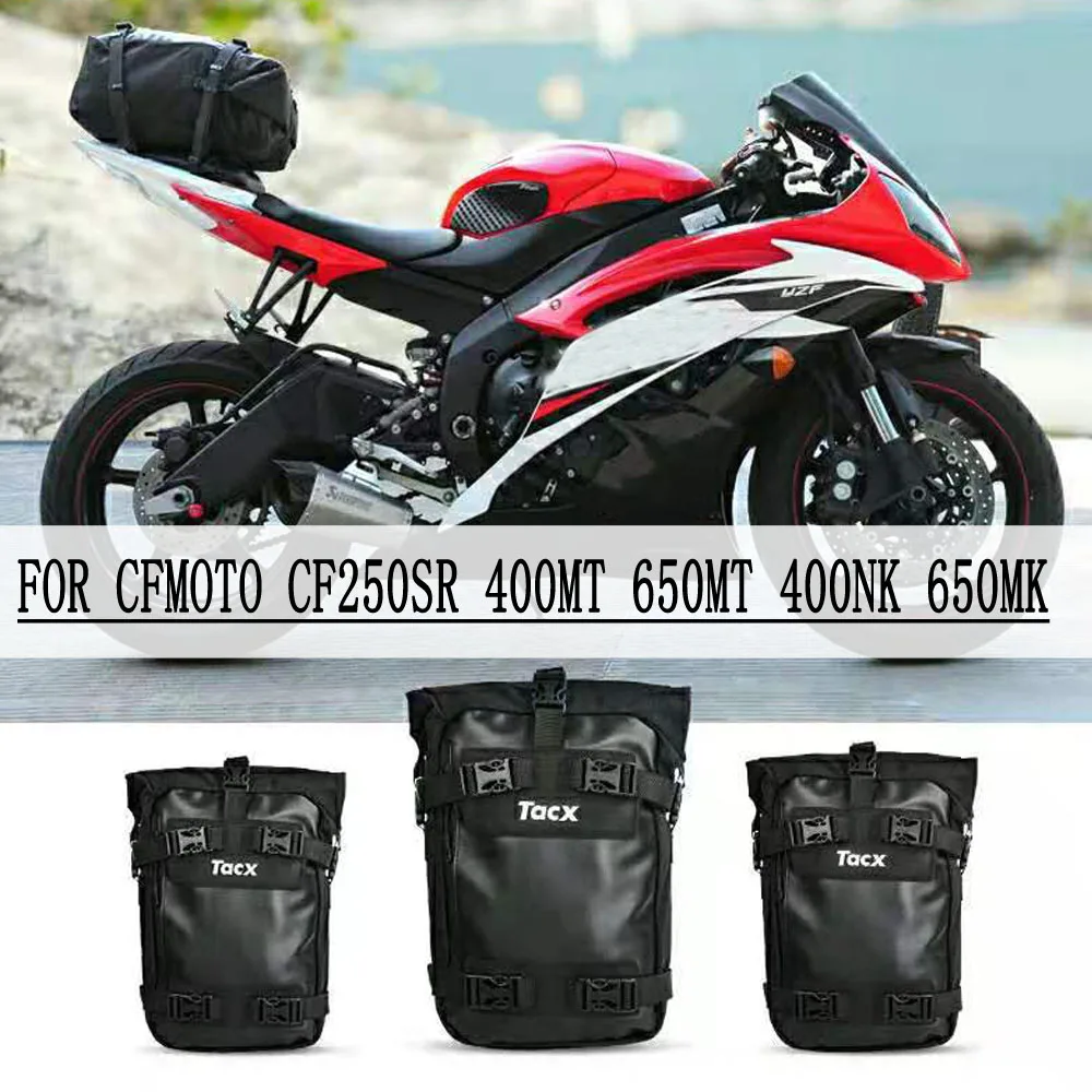 Для CFMOTO CF250SR 400MT 650MT 400NK 650MK мотоциклетные водонепроницаемые задние сумки Сумки для заднего сиденья мотоциклетный чемодан дорожный рюкзак 250 SR
Для CFMOTO CF250SR 400MT 650MT 400NK 650MK мотоциклетные водонепроницаемые задние сумки Сумки для заднего сиденья мотоциклетный чемодан дорожный рюкзак 250 SR