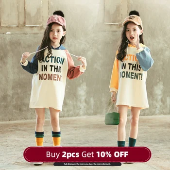 Big Children Clothes 2020 New Autumn Long Section Letter Splice Korean Style Girl's Bottoming Dress 4-15Y Clothes
Big Children Clothes 2020 New Autumn Long Section Letter Splice Korean Style Girl's Bottoming Dress 4-15Y Clothes