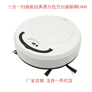 Sweeping Robot Charging-Household Sweeper Automatic and Clean Lazy Intelligent Vacuum Cleaner Gift
Sweeping Robot Charging-Household Sweeper Automatic and Clean Lazy Intelligent Vacuum Cleaner Gift