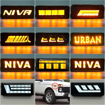 2X Amber LED Side Marker Light Repeater Indicator Lamp For Lada Niva 4x4 1995 New Side Mark
2X Amber LED Side Marker Light Repeater Indicator Lamp For Lada Niva 4x4 1995 New Side Mark