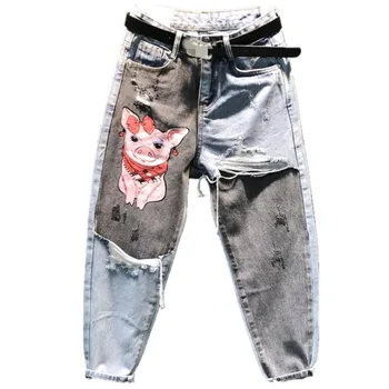 High waist jeans women 2020 spring and autumn new loose hole harem straight fake two pieces ankle length harem pants 
High waist jeans women 2020 spring and autumn new loose hole harem straight fake two pieces ankle length harem pants