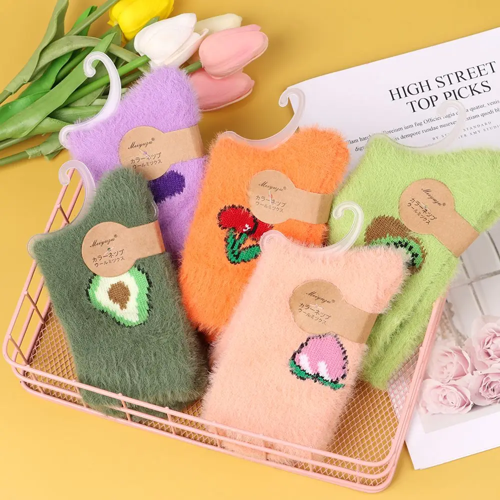1 Pair Female Gift Autumn-winter Kiwi Fruit Cartoon Fruit Pattern Fluffy Floor Socks Eggplants Peache Warm Sleeping Sock
1 Pair Female Gift Autumn-winter Kiwi Fruit Cartoon Fruit Pattern Fluffy Floor Socks Eggplants Peache Warm Sleeping Sock