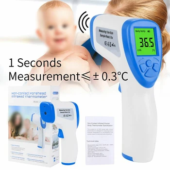 LCD Digital Infrared Thermometer Forehead Ear Adult Infant Fever Measurement Household Thermometer (no Battery)
LCD Digital Infrared Thermometer Forehead Ear Adult Infant Fever Measurement Household Thermometer (no Battery)