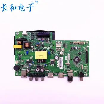 Logic circuit board motherboard Original Binding Vanguard Led-32b550 A Main Board Tp.vst69d.pb782 With The Screen
Logic circuit board motherboard Original Binding Vanguard Led-32b550 A Main Board Tp.vst69d.pb782 With The Screen