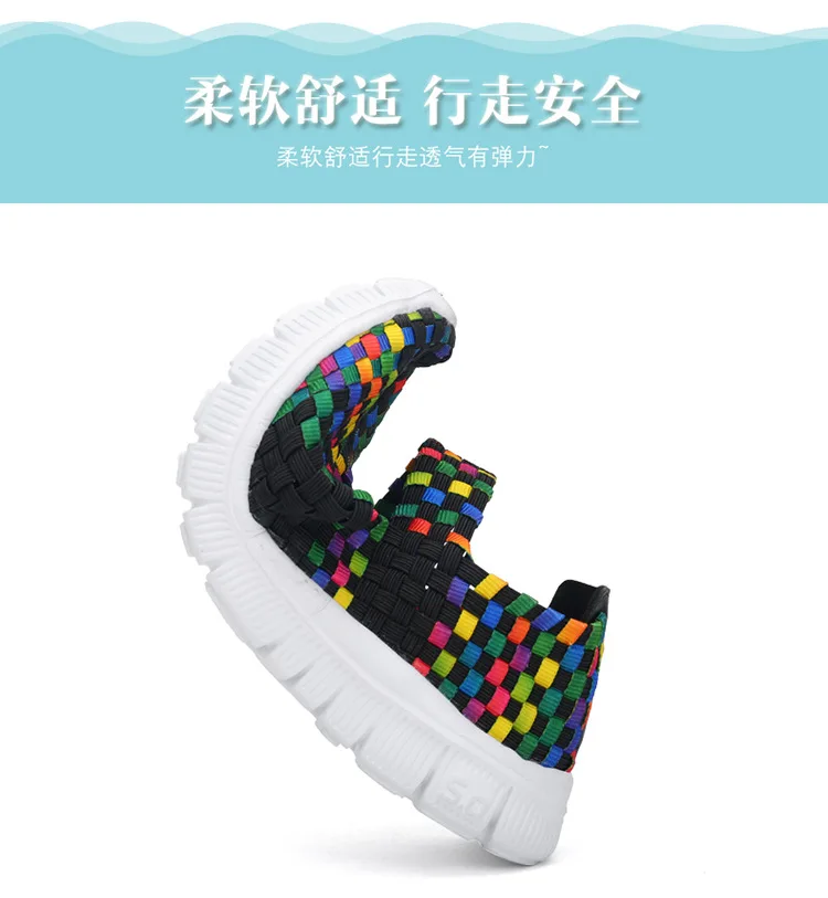 4025455754_709524906