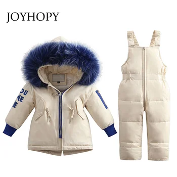Children's clothing sets real Fur Winter warm baby girl duck down snowsuit Kids ski suit set winter Boy's down jackets+Overalls 
Children's clothing sets real Fur Winter warm baby girl duck down snowsuit Kids ski suit set winter Boy's down jackets+Overalls