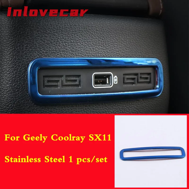 Stainless steel For Geely Coolray SX11 2018 2019 2020 Car Accessories Interior Frame Decoration USB Charger Cover Trim 1pcs
Stainless steel For Geely Coolray SX11 2018 2019 2020 Car Accessories Interior Frame Decoration USB Charger Cover Trim 1pcs