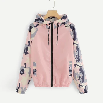 Fashion Women Jacket Outwear Patchwork Zipper Hooded Camouflage Jackets Female Elastic Waist Casual Coats Ladies Windbreaker
Fashion Women Jacket Outwear Patchwork Zipper Hooded Camouflage Jackets Female Elastic Waist Casual Coats Ladies Windbreaker