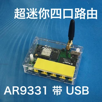 Ultra-mini AR9331 Four Network Port OpenWrt Wireless Router USB Compatible with 703N
Ultra-mini AR9331 Four Network Port OpenWrt Wireless Router USB Compatible with 703N
