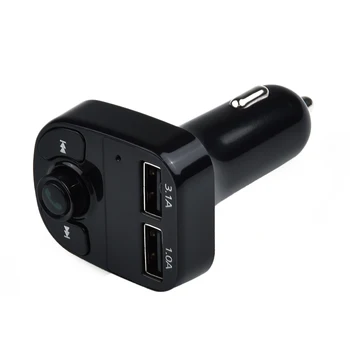 FM Charger Transmitter Hands-free MP3 Player Car Accessories Practical Fashion High Quality
FM Charger Transmitter Hands-free MP3 Player Car Accessories Practical Fashion High Quality