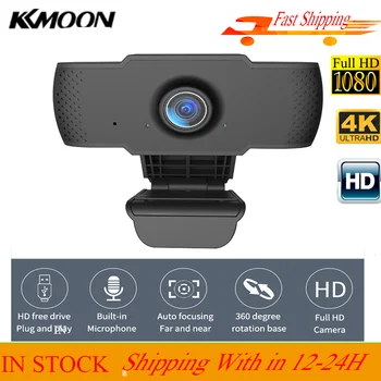 Webcam 1080P Web camera webcam 4k Webcam USB Mini Computer Camera Built-in Microphone Flexible Rotatable for Desktop web cam
Webcam 1080P Web camera webcam 4k Webcam USB Mini Computer Camera Built-in Microphone Flexible Rotatable for Desktop web cam