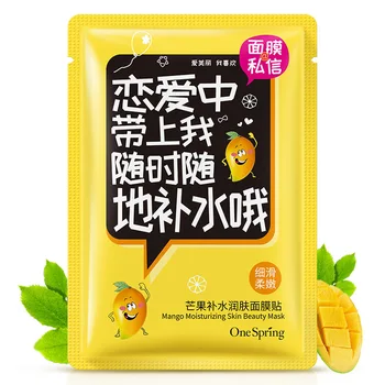1pcs OneSpring Orange in Love Moisturizing Anti-Aging Mask Depth Replenishment Whitening Oil-control Face Care 30g
1pcs OneSpring Orange in Love Moisturizing Anti-Aging Mask Depth Replenishment Whitening Oil-control Face Care 30g