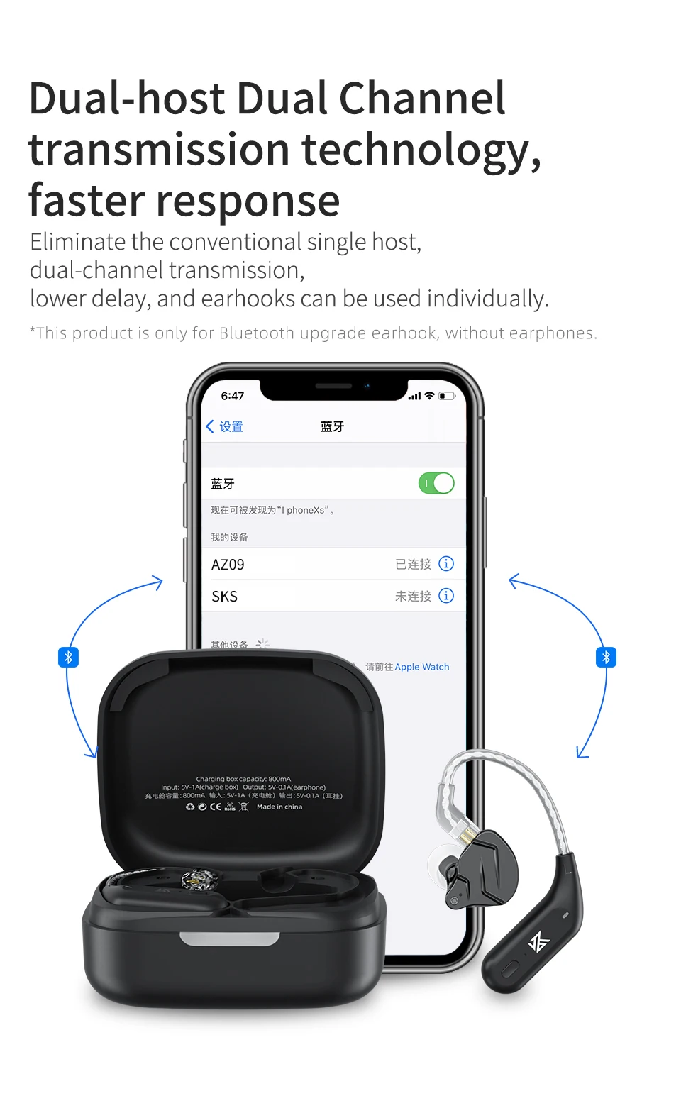 KZ AZ09 HD Módulo Compatible con Bluetooth 5,2 auriculares Cable de actualización inalámbrico gancho para la oreja inalámbrico HIFI CPIn con contenedor de carga KZ AZ09 HD Módulo Compatible con Bluetooth 5,2 auriculares Cable de actualización inalámbrico gancho para la oreja inalámbrico HIFI CPIn con contenedor de carga