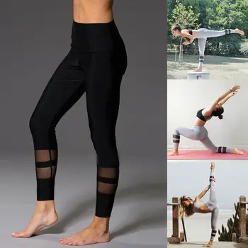 New Arrival US Women's Workout Gym Capris Long Pant Double Loop mesh splicing Fitness Sports Trouser Tight Athletic Pants
New Arrival US Women's Workout Gym Capris Long Pant Double Loop mesh splicing Fitness Sports Trouser Tight Athletic Pants
