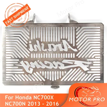 Radiator Grille Protective Cooler Guard Shield Cover For Honda NC700X NC700N NC700S 2014 2015 NC 700 S X N NC700 700S 700X 700N
Radiator Grille Protective Cooler Guard Shield Cover For Honda NC700X NC700N NC700S 2014 2015 NC 700 S X N NC700 700S 700X 700N