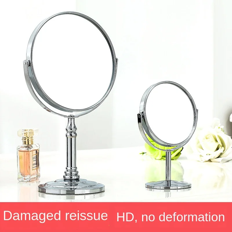HD Double-sided Desktop Mirror Metal Stainless Steel Magnifying Desktop Mirror 80-180
HD Double-sided Desktop Mirror Metal Stainless Steel Magnifying Desktop Mirror 80-180