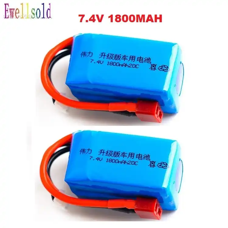 a959 battery upgrade