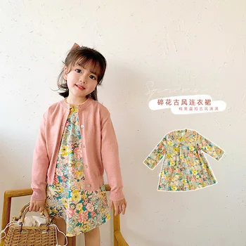 National Wind Summer Children's Cheongsam Girl's Dress Girl's Tang Costume Guzheng Performance Dress Baby clothing
National Wind Summer Children's Cheongsam Girl's Dress Girl's Tang Costume Guzheng Performance Dress Baby clothing